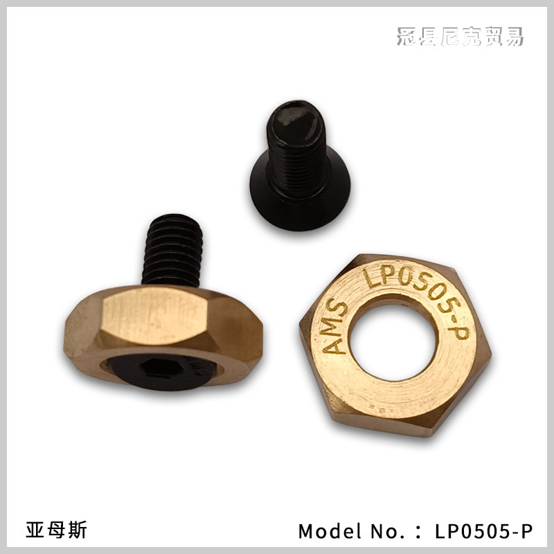 LP0505-P LP0505-P
